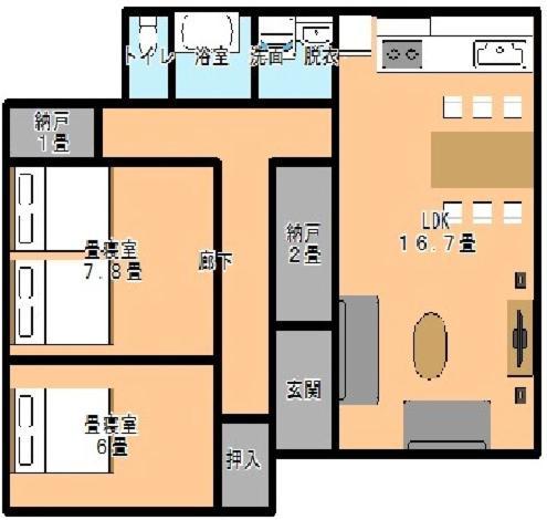 Willa ガナダン中央駅 2F 無料駐車場 Kagoshima Zewnętrze zdjęcie
